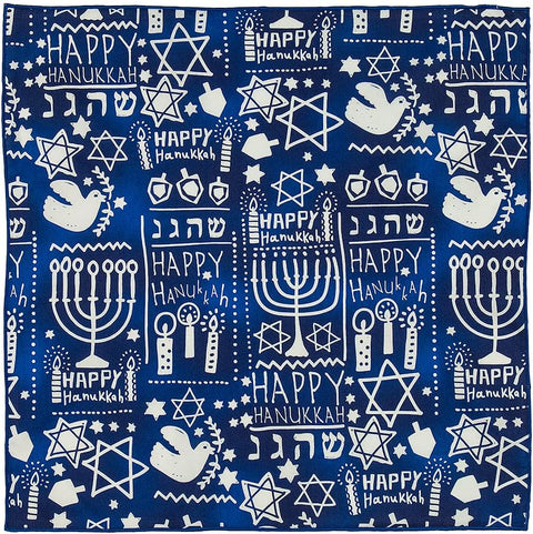 Hanukkah Napkins 18" x 18"Cloth Dinner Napkins, Elegant 100% Cotton Linen Napkins, Cloth Napkins for Hanukkah Table Decorations and Hanukkah Table Setting - Decorative Things